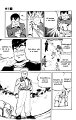 kenji1_ch6_td_07 